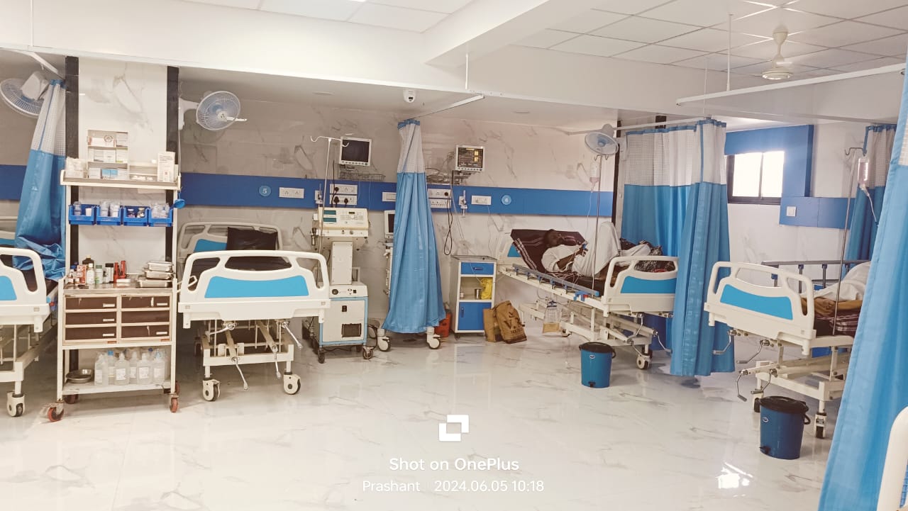 ICU