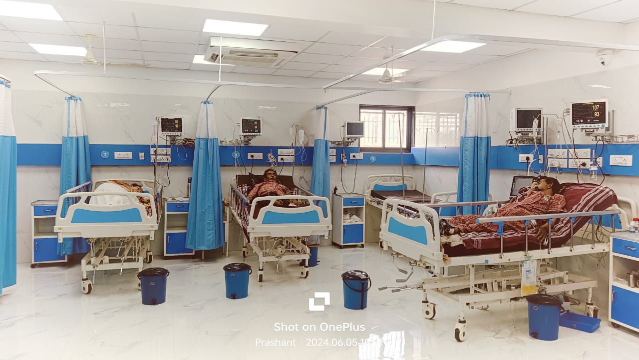 ICU