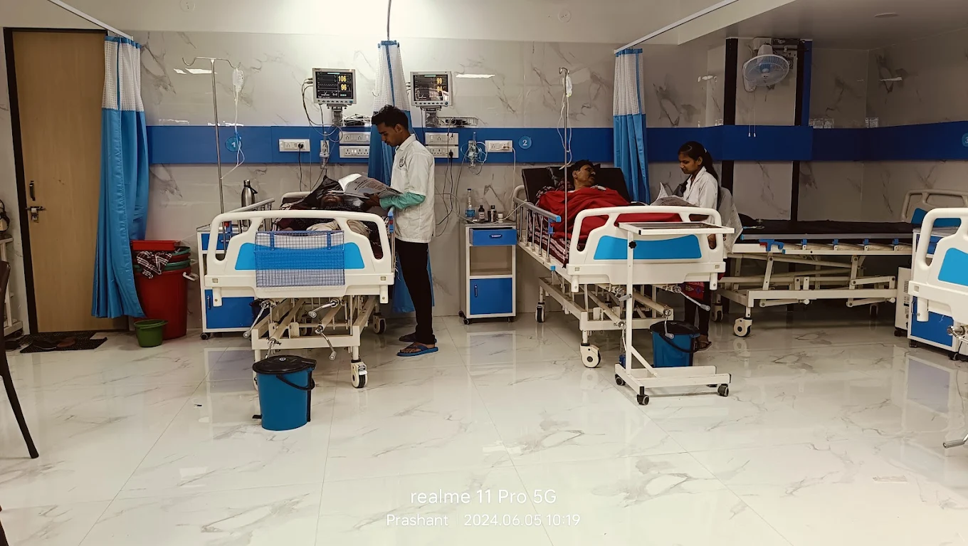 ICU